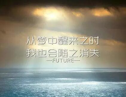 人口消失成语_邯郸成语手抄报(3)